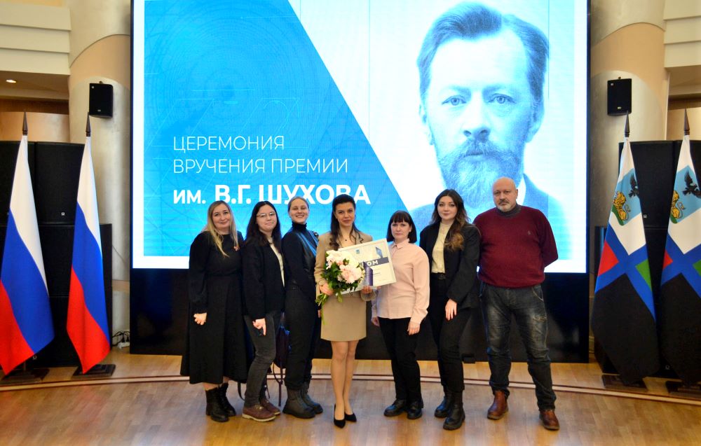 Главный инженер проекта компании «Стальэнерго» Анастасия Бурлаченко стала лауреатом премии имени В. Г. Шухова