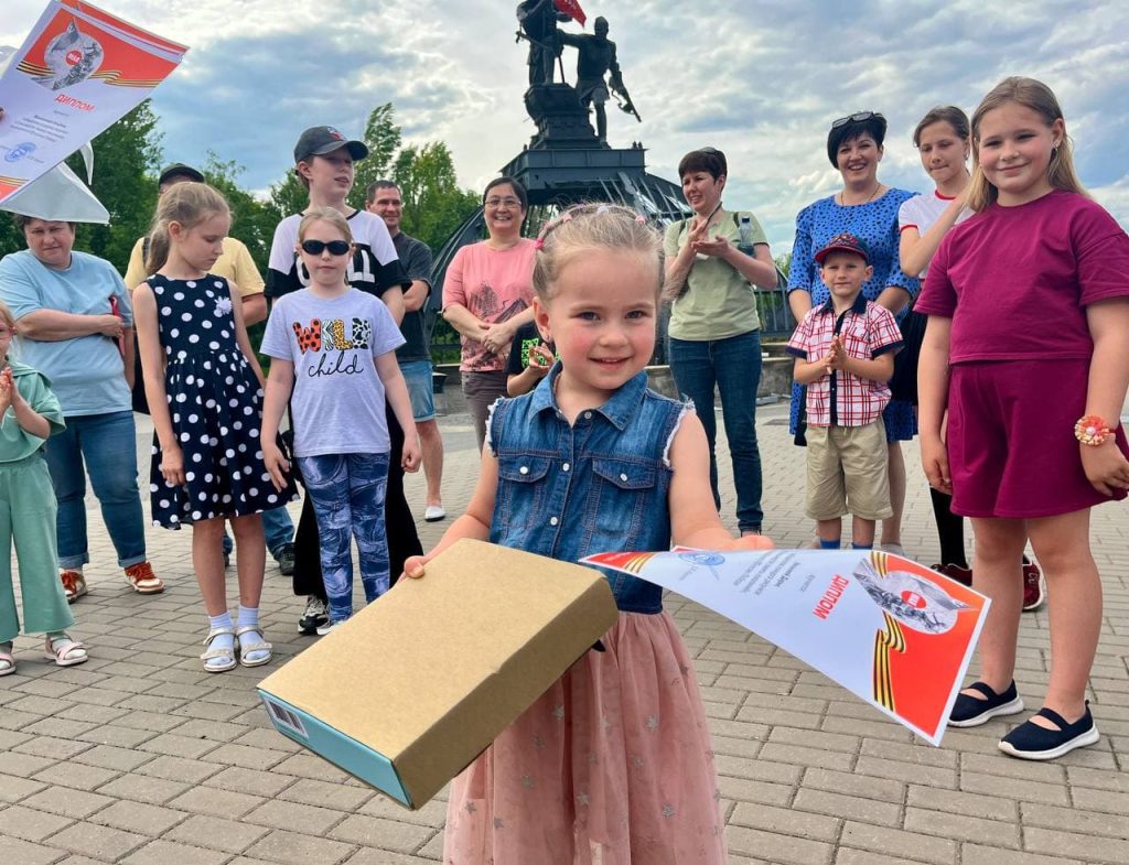 «Стальэнерго»: память поколений