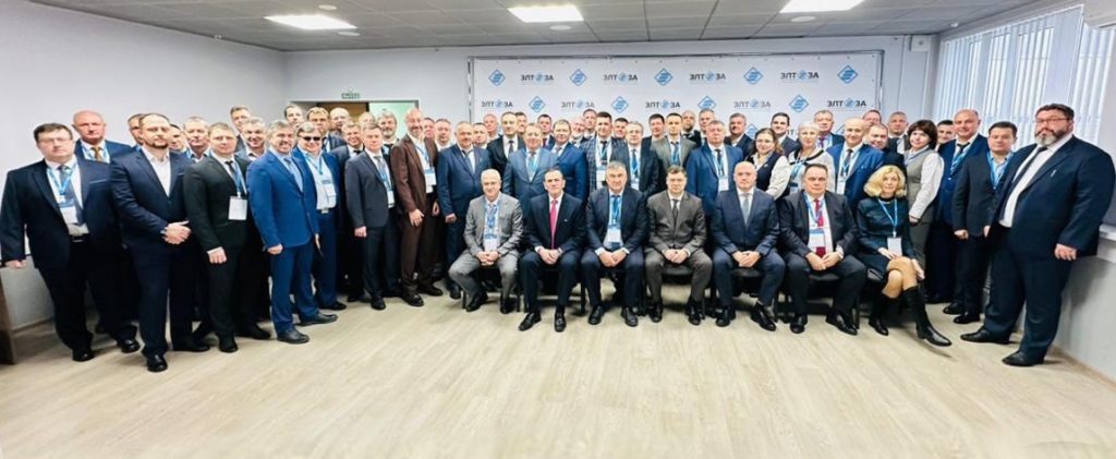 Отраслевое совещание руководителей хозяйства автоматики и телемеханики ОАО «РЖД»