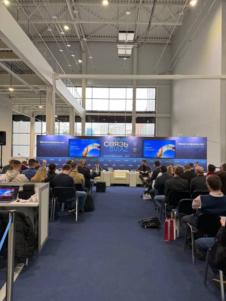 Сотрудники компании «Стальэнерго» посетили выставку «Связь-2026»