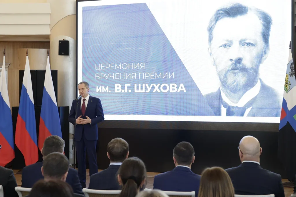 Лучшие в профессии: Роман Решетов стал лауреатом премии Владимира Григорьевича Шухова