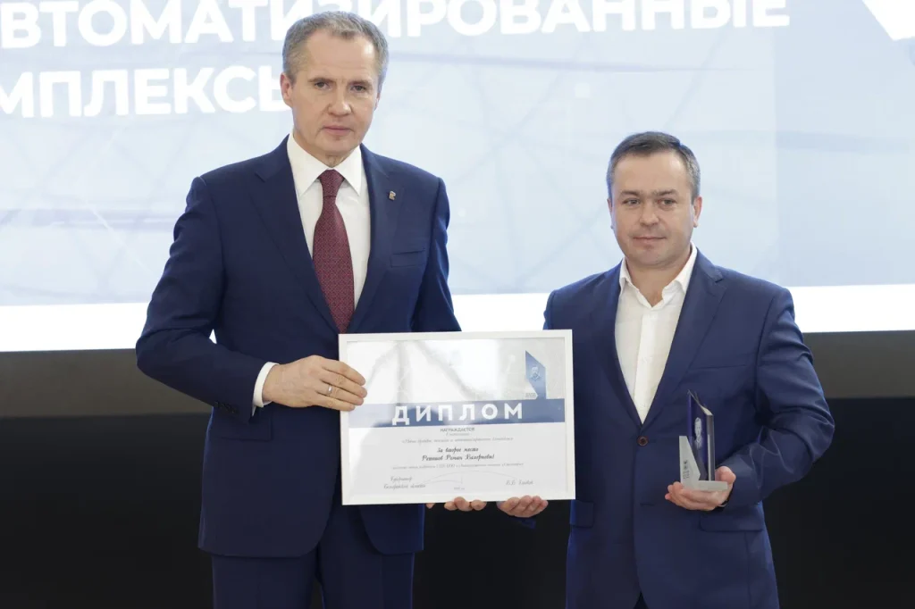 Лучшие в профессии: Роман Решетов стал лауреатом премии Владимира Григорьевича Шухова