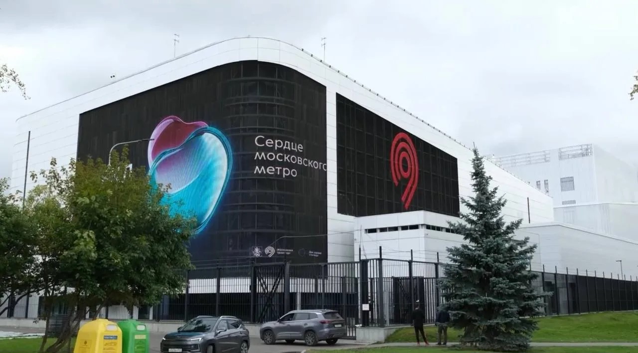 Обновляем карту московского метрополитена — на схеме столичного метро появилась новая графитовая ветка под номером 17